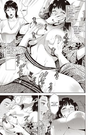 Ryokan Soukan | Incest Inn Page #13
