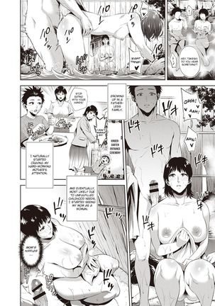Ryokan Soukan | Incest Inn Page #2