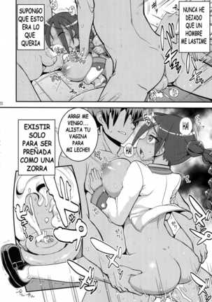 La Transformacion de Vanessa Page #19