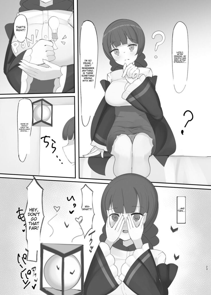 A book that makes you play naughty tricks on your sleeping master
