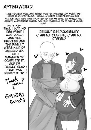 A book that makes you play naughty tricks on your sleeping master Page #29