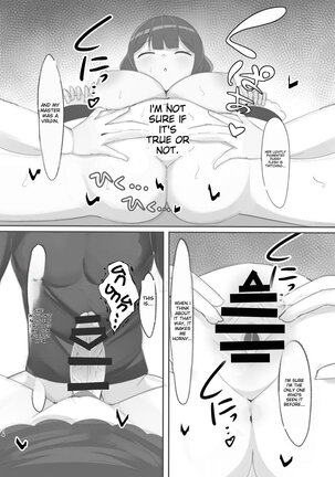 A book that makes you play naughty tricks on your sleeping master Page #14