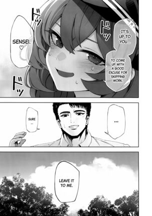 Image 13746304