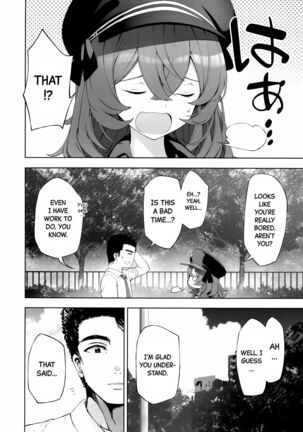 Image 13746302
