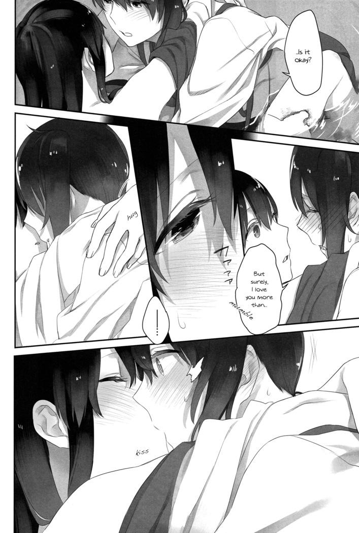 Kaga’s Flower Illness