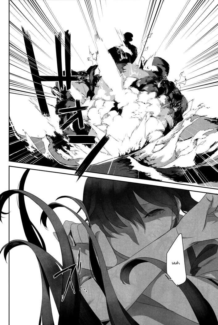 Kaga’s Flower Illness