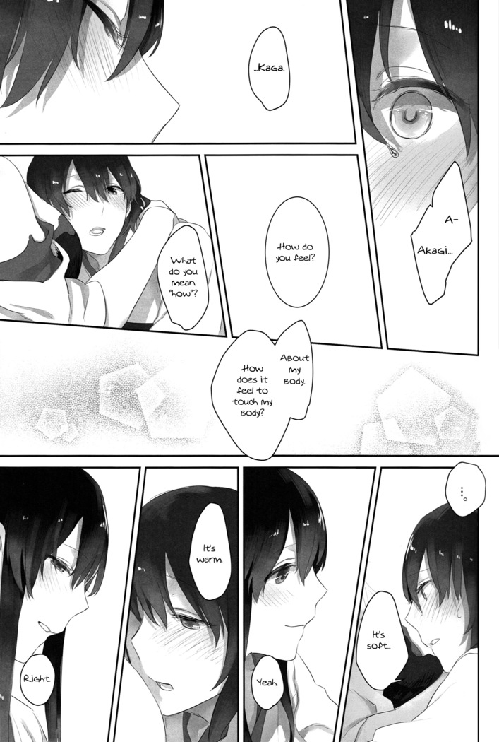 Kaga’s Flower Illness