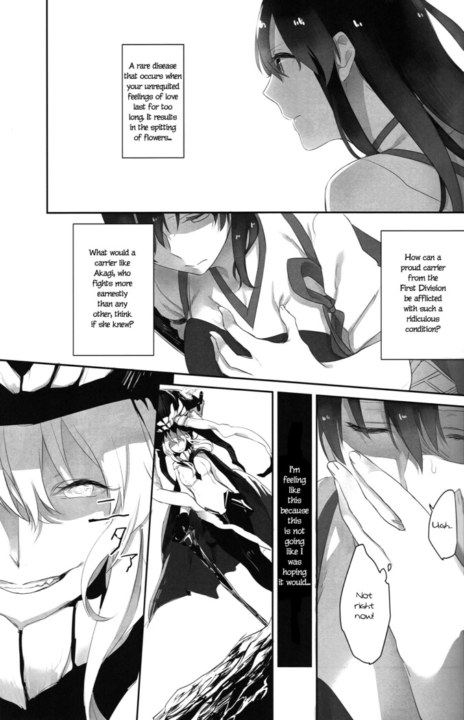 Kaga’s Flower Illness