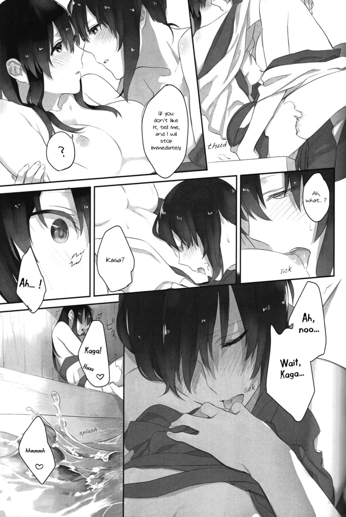 Kaga’s Flower Illness