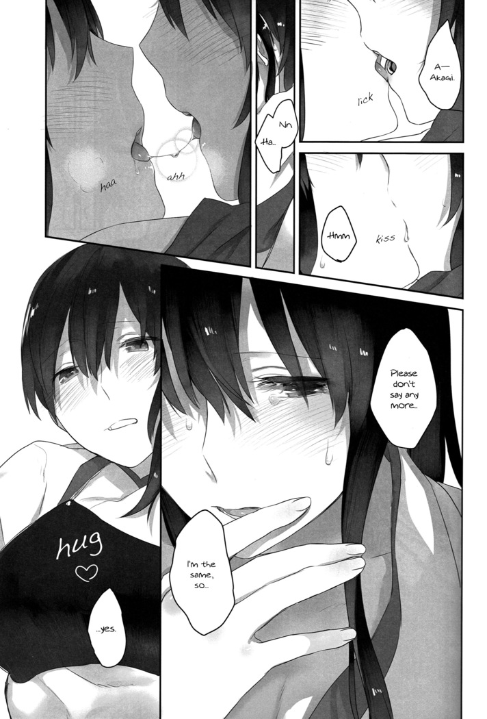 Kaga’s Flower Illness