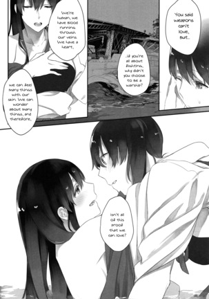 Kaga’s Flower Illness Page #32