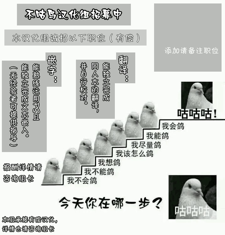 EroCos Vol. 46
