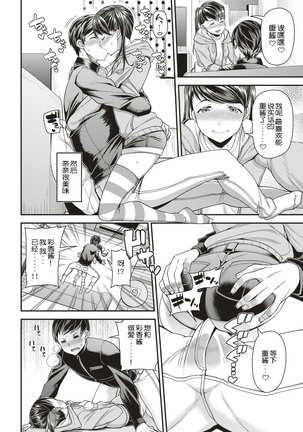 Image 7337900