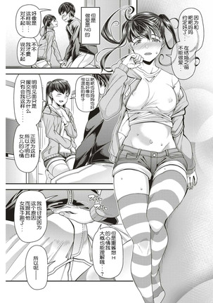 Image 7337899