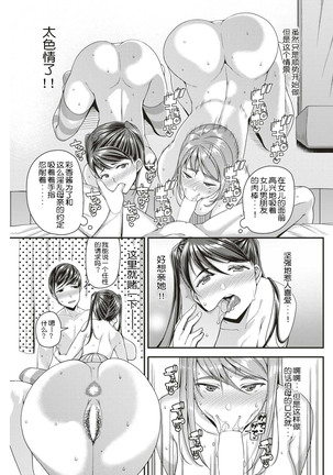 Image 7337903
