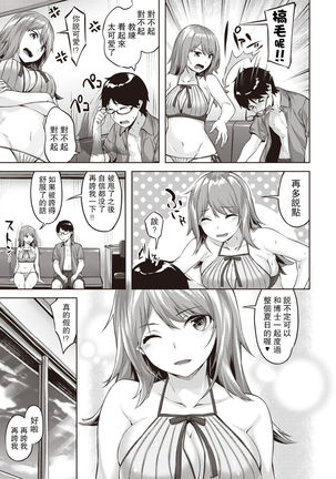 Image 9286629