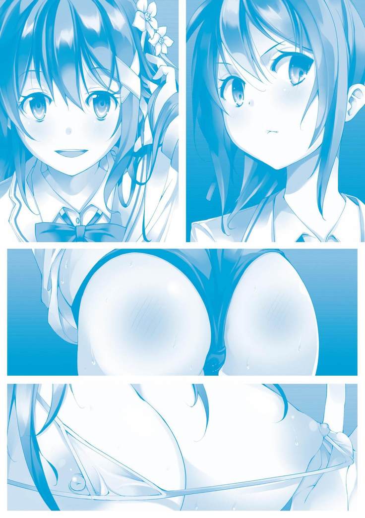 Cool Maso! Shitsukete Seitokaichou COMIC Edition