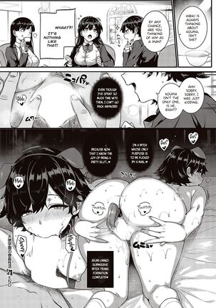 Amatsuka Gakuen no Ryoukan Seikatsu Shinyuu no Mitsu Ana | Angel Academy's Hardcore Dorm Sex Life ーBestfriend’s Honeypot・Umino Ayumiー Page #20