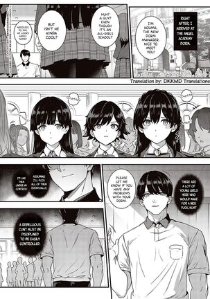 Amatsuka Gakuen no Ryoukan Seikatsu Shinyuu no Mitsu Ana | Angel Academy's Hardcore Dorm Sex Life ーBestfriend’s Honeypot・Umino Ayumiー Page #2