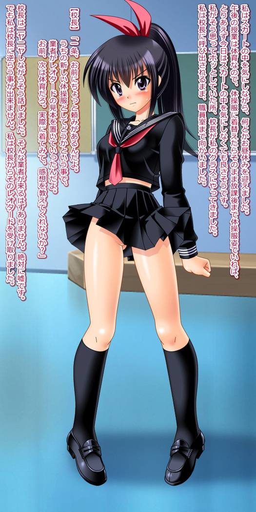14-sai JC rape&TSF CG shousetsu shuu