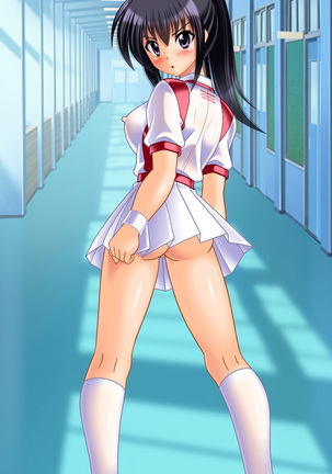 14-sai JC rape&TSF CG shousetsu shuu Page #114