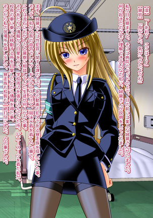 14-sai JC rape&TSF CG shousetsu shuu Page #175