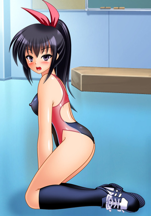 14-sai JC rape&TSF CG shousetsu shuu Page #126