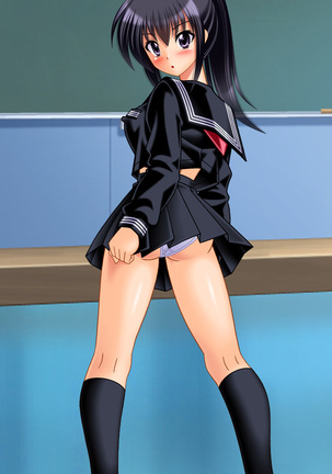 14-sai JC rape&TSF CG shousetsu shuu Page #46