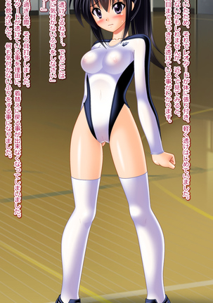 14-sai JC rape&TSF CG shousetsu shuu Page #71