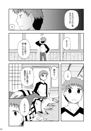 Image 11353352