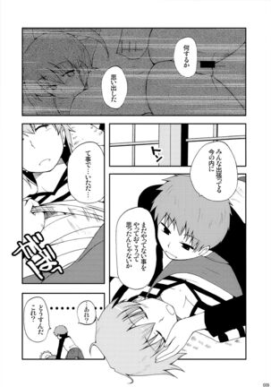 Image 11353353