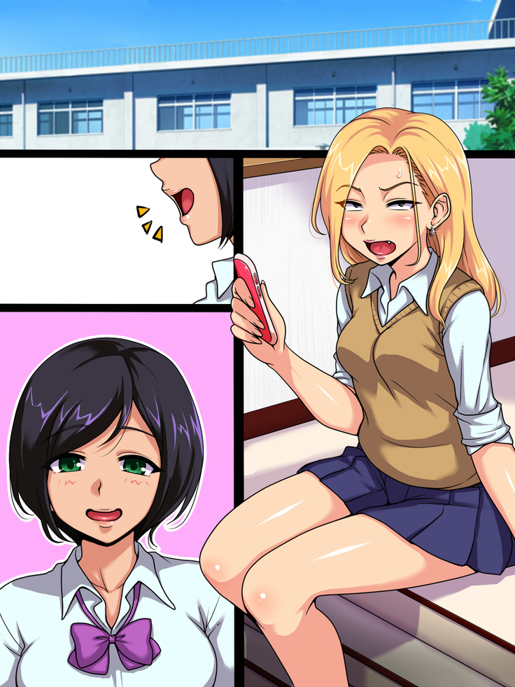 Eri-chan no Papakatsu Nikki