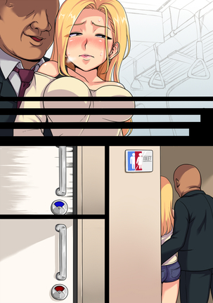 Eri-chan no Papakatsu Nikki Page #266