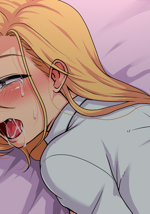 Eri-chan no Papakatsu Nikki Page #218