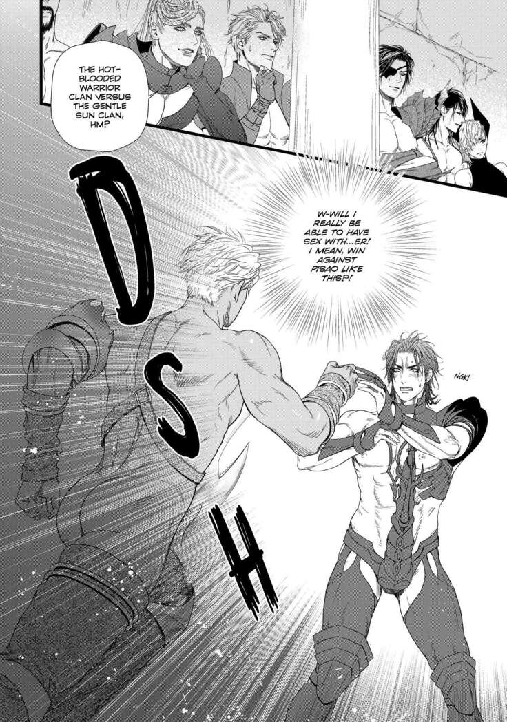 Dick Fight Island