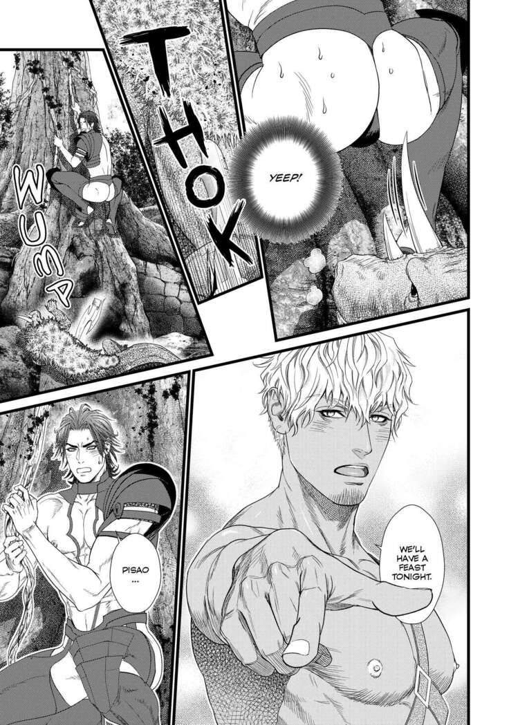 Dick Fight Island