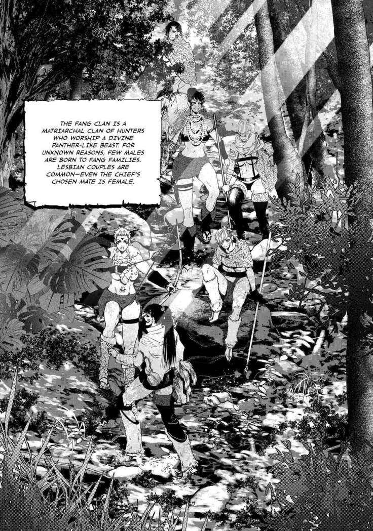 Dick Fight Island