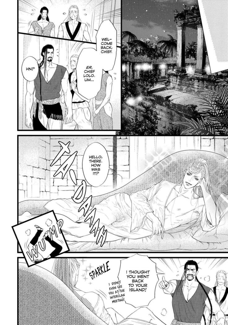 Dick Fight Island