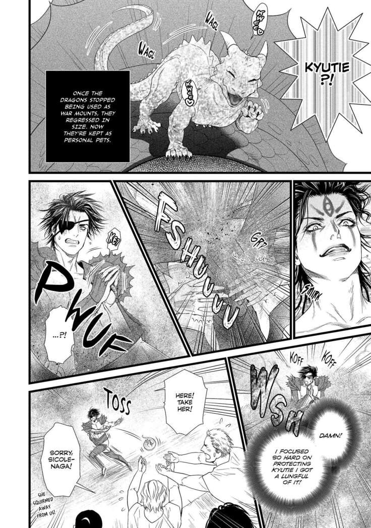Dick Fight Island