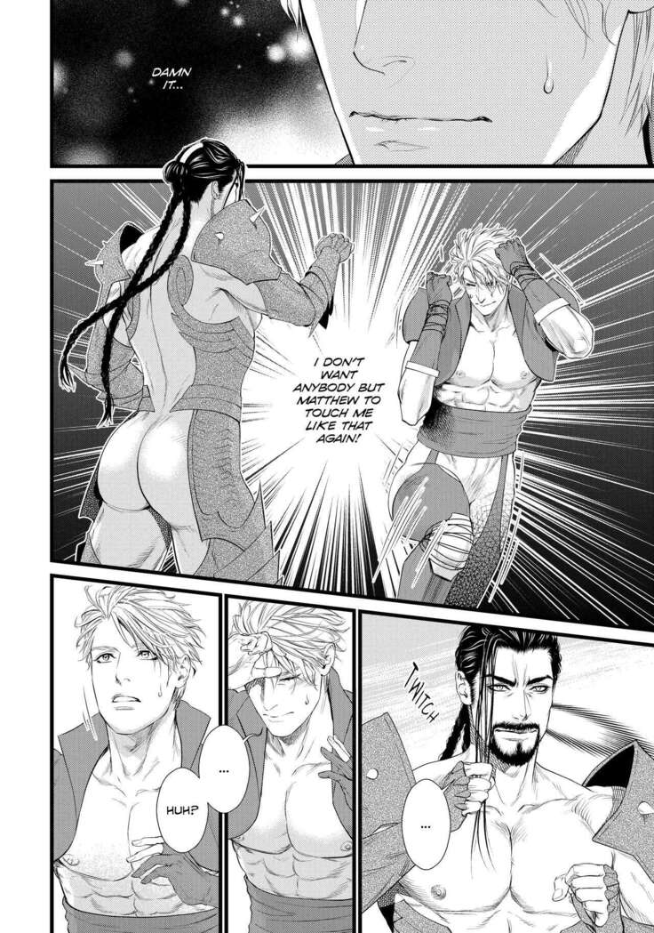 Dick Fight Island