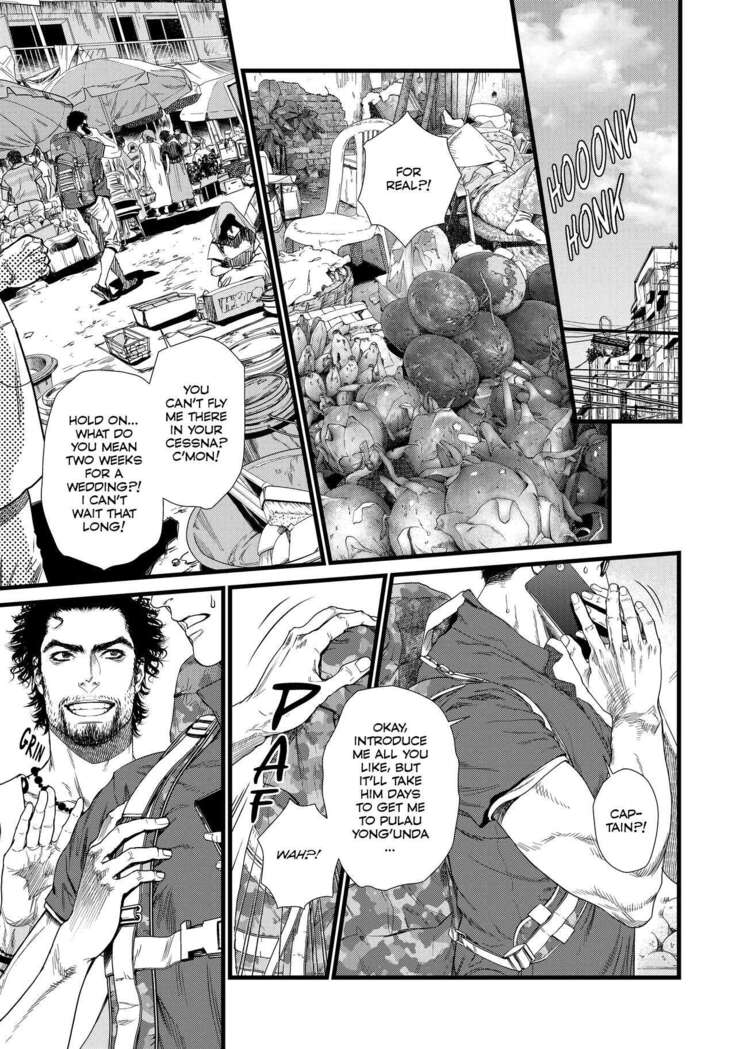 Dick Fight Island