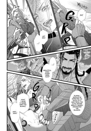 Dick Fight Island Page #97