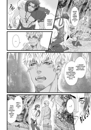 Dick Fight Island Page #89