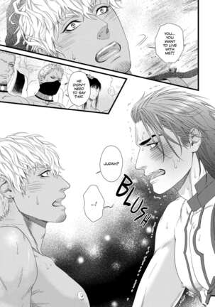 Dick Fight Island Page #74