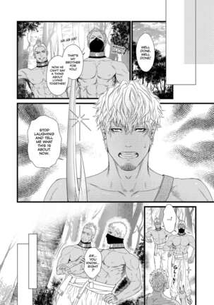 Dick Fight Island Page #79