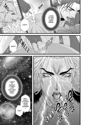 Dick Fight Island Page #72