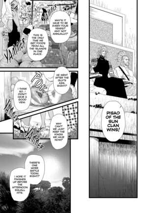Dick Fight Island Page #78