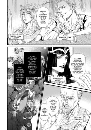 Dick Fight Island Page #49
