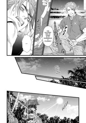 Dick Fight Island Page #47