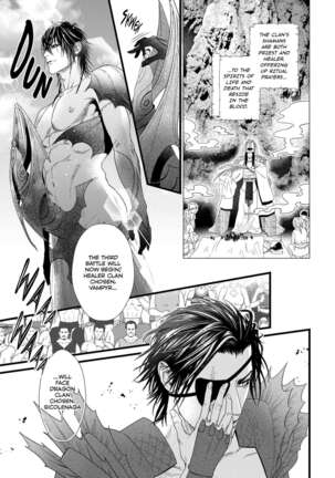 Dick Fight Island Page #112